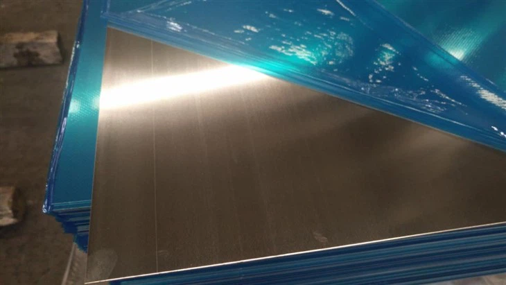 050 Feuille d'aluminium