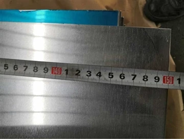 Comment couper des feuilles en aluminium à la maison