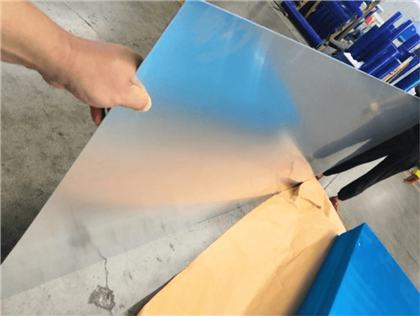 Feuille plate en aluminium