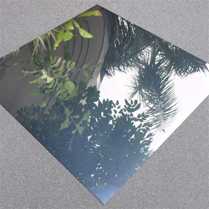 Feuilles miroir en aluminium à réflectivité ultra-élevée